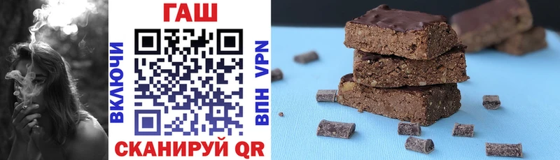 Купить наркотик аптеки Вышний Волочёк Героин  Псилоцибиновые грибы  Кокаин  Меф  Каннабис  KRAKEN маркетплейс  ГАШ  Alpha-PVP 