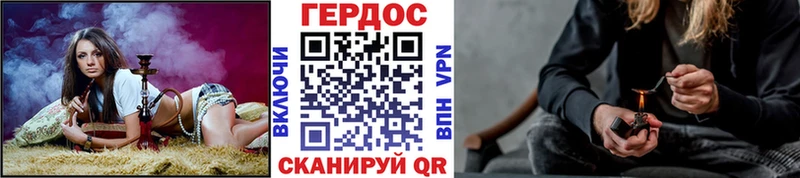 Героин Heroin  Вышний Волочёк 