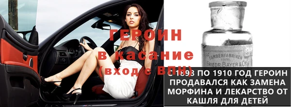 меф Абдулино