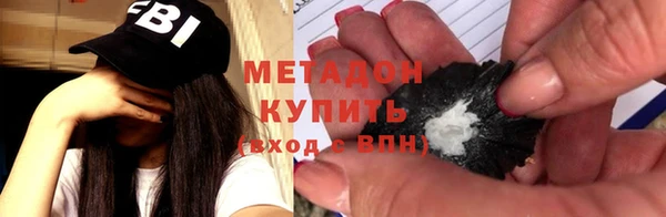 PSILOCYBIN Абинск
