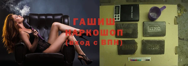 марки lsd Алзамай