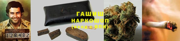 меф Абдулино