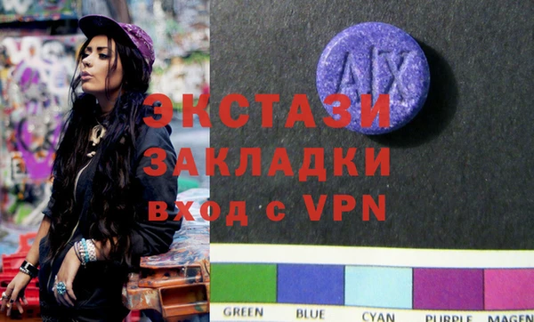 героин Абаза