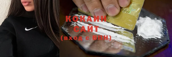 героин Абаза