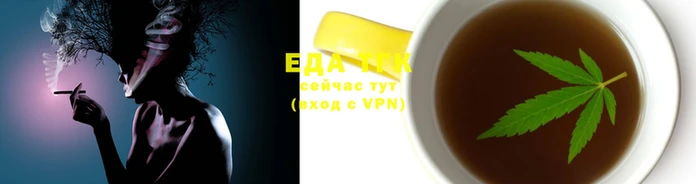 марки lsd Алзамай