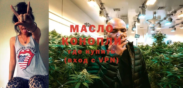 PSILOCYBIN Абинск