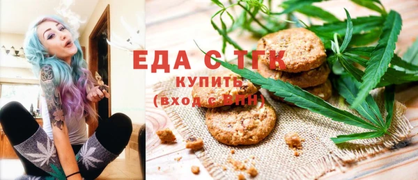 героин Абаза