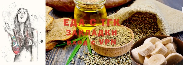 марки lsd Алзамай