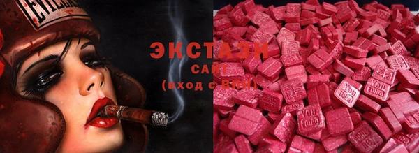 марки lsd Алзамай