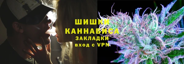 PSILOCYBIN Абинск