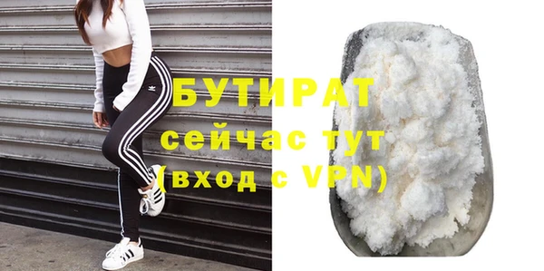 героин Абаза