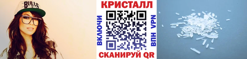 KRAKEN ТОР  Вышний Волочёк  Первитин мет 