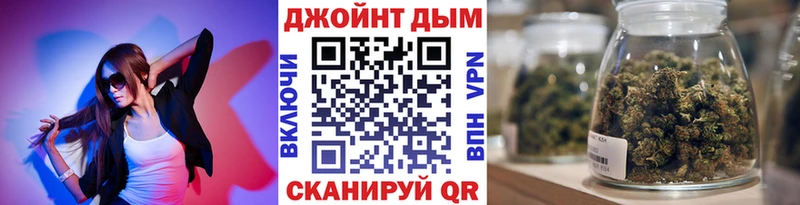 Бошки Шишки конопля  закладка  Вышний Волочёк 